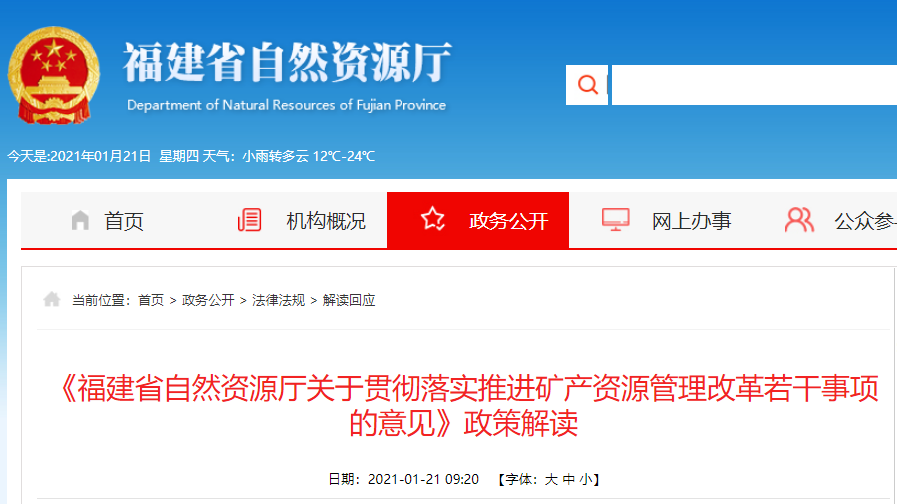 www.ggxh.com.cn