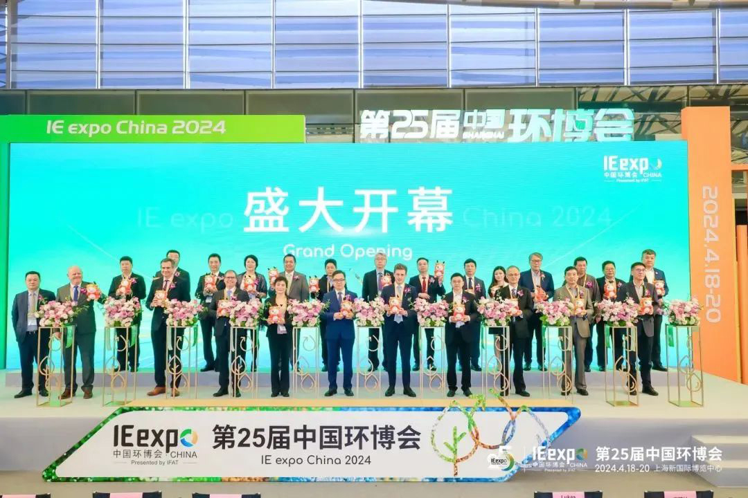 第25屆中國環博會圓滿閉幕 上海山美股份滿載而歸！