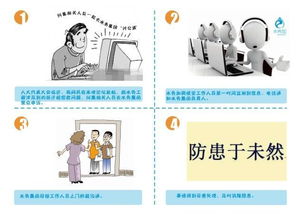 雙節(jié)共慶，網(wǎng)絡(luò)安全無憂 7×24小時(shí)監(jiān)測(cè)與咨詢服務(wù)限時(shí)免費(fèi)送